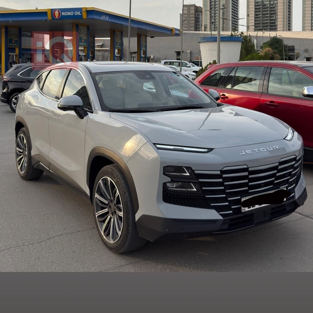 جيتور داشينج